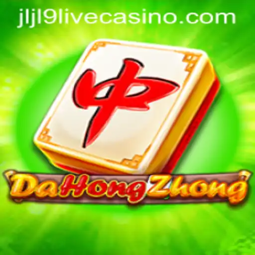 Exploring DaHongZhong: An In-depth Guide to the Game